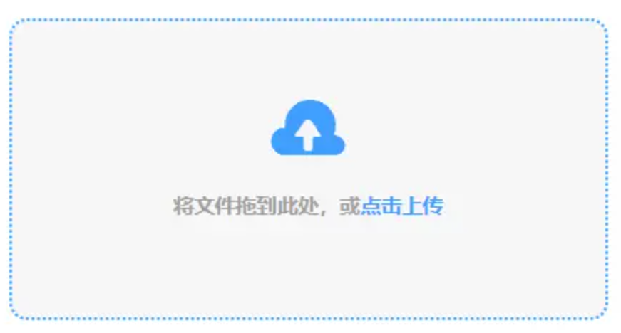 开元ky7818使用讲解 - 添加文件